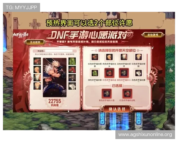 亚投真人入口最新优惠活动与福利信息分享助力玩家享受更多实惠与奖励